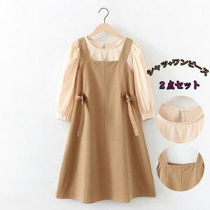  LbY tH 2_Zbg Vc+s[X ʊw t@bVLbY ܎O  qhX  sAm a ꂢ \ Ӊ Be i G s[X ̎q 