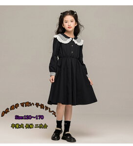 tH ʊw t@bV  s[X LbYs[X ܎O  qhX  sAm a ꂢ \ Ӊ p[eB[ Be  G s[X 