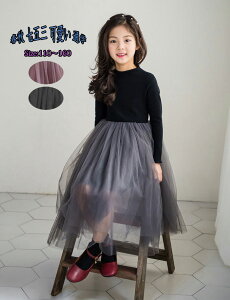 tH ̎q Ӊ [Xs[X  ܎O s[X qhX \LbY ʊw t@bV  sAm a ꂢ Be i G s[X 