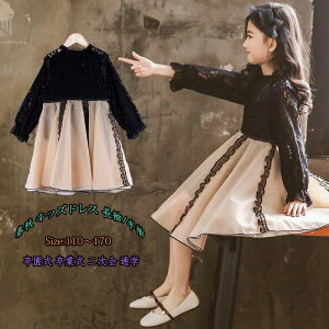 LbYhX tH ܎O s[X qhX ̎q Ӊ / \ ʊw t@bV  sAm a ꂢ Be [Xs[X i G 