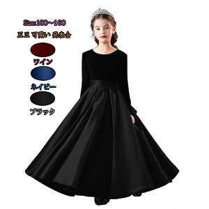 p[eBhX i s[X tH  O  ܎O  \ LbYhX qhX ̎q Ӊ ʊw t@bV  sAm a ꂢ Be i 