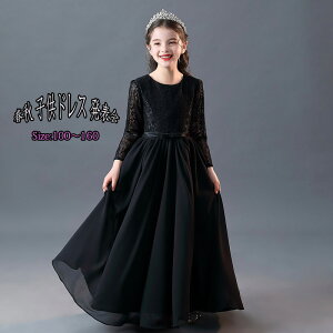  O  ܎O  p[eBhX i s[X tH \ LbYhX qhX ̎q Ӊ ʊw t@bV  sAm a ꂢ Be i 