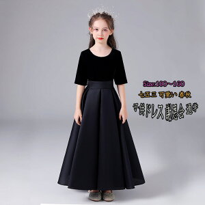  p[eBhX i s[X qhX O  ܎O  tH \ LbYhX ̎q Ӊ ʊw t@bV  sAm a ꂢ Be i 