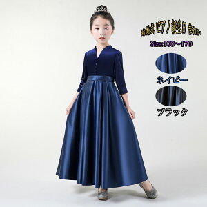 p[eBhX ܎O  tH \ LbYhX   i s[X qhX Ǝ O ̎q Ӊ ʊw t@bV  sAm a ꂢ 