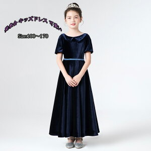  sAm tH p[eBhX ܎O  ʊw ̎q t@bV \ LbYhX   i s[X qhX Ǝ O Ӊ a ꂢ B