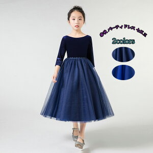  ʊw ̎q t@bV  sAm tH p[eBhX ܎O \ LbYhX   i s[X qhX Ǝ O Ӊ a ꂢ 