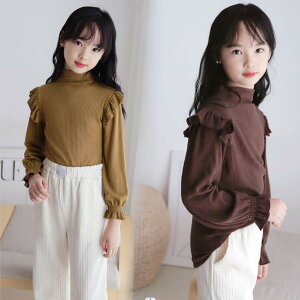  lC nClbN ̎q gbvX̂ TVc Ci[ tVc w Ǝ 㒅 ̎q q LbY WjA tH[} ̎q  Ǝ  CG[ R[