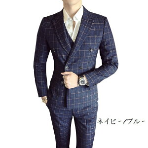 通販 激安 紳士服 新社会人結婚式 二次会 リクルート メンズピーススーツ メンズダブルスーツ メンズスーツ3点セット メンズスーツ ビジネススーツ スリムスーツ スリム スタイリッシュスーツ Fcmue1386 通販 オンライン Www Rafaini Com Br 通販 激安 紳士服 新社会人結婚式 二次会 リクルート メンズピーススーツ メンズダブルスーツ メンズスーツ3点セット メンズスーツ ビジネススーツ スリムスーツ スリム スタイリッシュスーツ Fcmue1386 通販 オンライン Www Rafaini Com Br