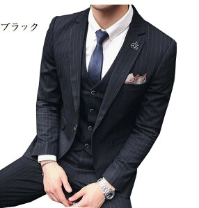 直売最激安 結婚式 紳士服 新社会人 二次会 上下ビジ リクルートスーツ メンズピーススーツ メンズスーツ3点セット メンズスーツ ビジネススーツ スリムセットアップ スリムスーツ ストライプ Fcmue7845 日本 価格 Babarchughtai Ca