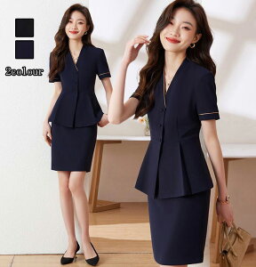  􂦂X[c  fB[X tH[} ZbgAbv ʋ OL VlbN gbvX+pc/XJ[g 2_Zbg }} w Ǝ JWA pcX[c  ItBX 