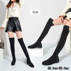 ꂢ  H~ fB[X u[c Ou[c [q[ q[3cm q[5cm Ou[c fB[X ₷ Ȃ u[c  TCY22.0`25.0cm  r i