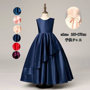 ꂢ  qhX sAm\ WjAhX ̎q OhX s[X qǂ { tH[} AC \ K[Y LbYhX \  100 110 120 130 140