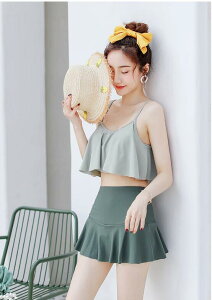 Đ  lprLj r[`EFA  ̌^Jo[ ZNV[ ][g V }} ZNV[  ݂ fB[Xw 2030  v[p ؍ rLj l rLj 