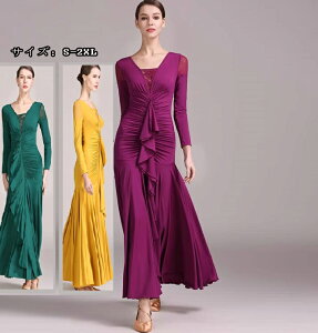 送料無料優雅 社交ダンスドレス モダンダンス衣装モダンダンス モダンドレス ボールルーム衣装 ワルツ ドレス スタンダード用演出服レッスン着 フラメンコ ダンス練習着 競技着デモ用ドレ