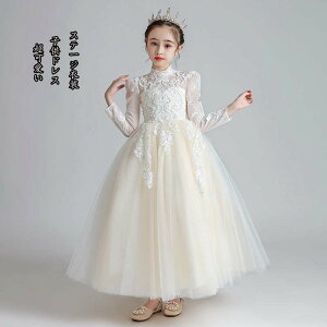   qhX LbY hJ  q ̎q tH[} }LV䃏s[X sAm \ Cxg Xe[Wߑ vZX XK[ o Ǝ O܎ w W