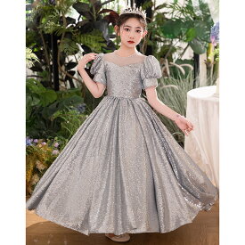 送料無料 高級感 半袖ワンピース 诞生日 超可愛い 子供ドレス キッズ 結婚式 子供服 女の子演出フォーマル ロング丈ワンピース ピアノ 発表会 イベント ステージ衣装 お嬢様 プリンセス チュールスカート 森ガール ジュニア 子どもドレス Size :100～160 シルバー