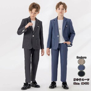  LbYX[c q j nX[cZbg LbY ǂ  \  Ǝ ܎O {QtH[} WjA j̎q ܎O am pcZbgo  sAm 