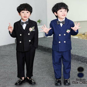  Ԗ̉Y j̎q xr[ j̎qX[c \ WjA ㉺Zbg ؍ jX[cZbg qǂX[c tH[}X[c q  w a Ǝ  qX[