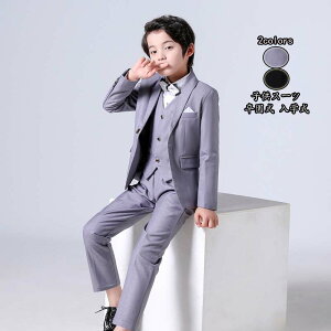 w LbYX[c qX[c jX[cZbg LbY ǂ  \  Ǝ ܎O {Q܎O am pcZbgj̎qX[c p[eB[ 畞 ǂ 