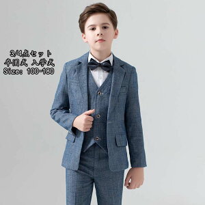  jX[cZbg w LbYX[c j̎q  p[eB[ 畞 ؍ j̎qX[c Ǝ  Ԗ̉Y ㉺Zbg qX[c ܎O X[c  