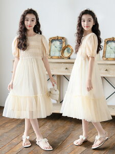  q qǂhX  LbY q ̎q q hXVi ̎q t@bV ܎O t p[eB[hX q  a Be sAm ꂢ \ Wj