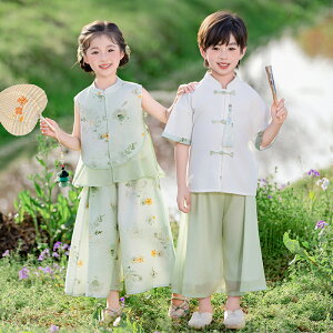  iD  q j̎q ̎q gbvX+pc ㉺ZbgRXvߑ LbY q sAm \ Cxg  ϑ w o Ǝ O܎ w WjA q