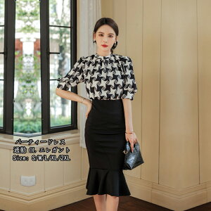   ؂ւ ~ s[X  I p[eB[hX ZNV[hX 20 30 40 i t@V l ꂢ  ACʋ OL JWA