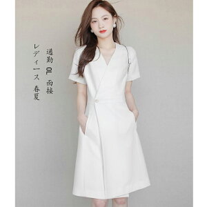  ؍ fB[X ACV[g ʋ 񎟉  tH[} p[eB[hX CujOhX ZNV[hX LohX20 30 40 ؂₩  i t@bV