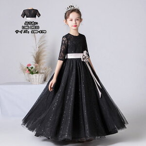 ܎O LbYhX qhXvZX ܕ sAm\ hX w s[X WjAhX Pl oCI RN[ I GKg 