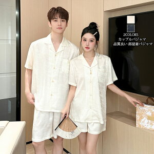  iǂ fB[X pW} Y yA  gbvX+Zpc ㉺ Zbgꂢ lC  ZNV[ [EFA Q iCgEGA ӂӂ  