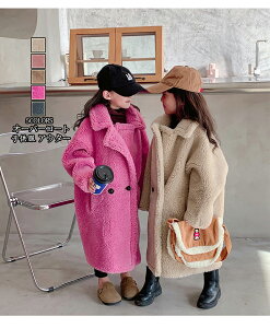  q AE^[ I[o[R[gq ȃR[gtFCNt@[ t@[R[g  qǂ H~ qR[g q hh OR[g  ̎q WPbg 