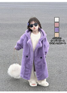  q  I[o[R[gєR[g ӂ g hR[gʉ ʊw LbY t@[R[g ̎q tHbNX tFCNt@[ӂӂ  g h AE^[ H ~ 