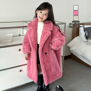  q AE^[ I[o[R[g q ȃR[g ̎q WPbg ȃWPbg q tFCNt@[ t@[R[ghQ ӂ g  hR[gq