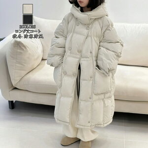  _ER[g q ̎q j̎q _EWPbg O t[htʊw LbY h H~ WjA AE^[ ~ ʉ AEghA LbYWPbg o AE^[ h