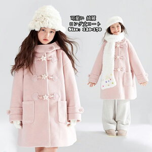  q AE^[ I[o[R[g q ȃR[g ̎q WPbg ȃWPbg q tFCNt@[ t@[R[g qǂ qR[g ʉ ʊw JWA hh 