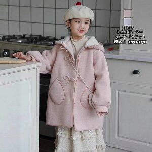  Y GKgAE^[ I[o[R[g̎qt[ht WPbg ȃWPbg q tFCNt@[ t@[R[g qǂ qR[g ʉ ʊw hh  