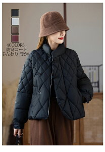  Vi H~V LC JWA  fB[X ȃR[g g  ʊw y_E h΍ _ER[g ~ _EWPbg  ʋ 傫TCY h 