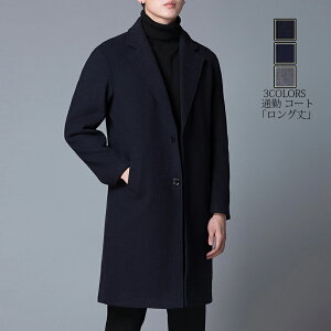  ʋ h g rWlXR[g `FX^[R[g lCV i OR[g YR[gR[g t H ~ lCV M-4XL tH[} Y X[cR[g X[cWPbg 