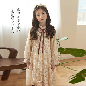  lC q  Ǝ [X qǂhX ԕ p[eB[  ̎q_Xߑ  XK[ Be sAm ꂢ \ JWA LbY s[X 