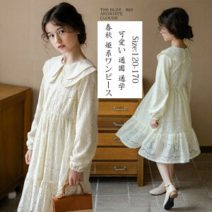  iǂ a Be [X  qǂs[X qs[X \ Vv qtH[} LbYs[X sAm\  Ǝ 񎟉 w p[eB