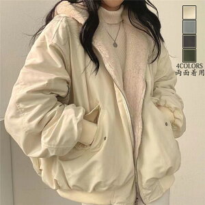  lC ȓ ʒp ~ h g_炩 fB[X ӂ肠 hR[g _EȃR[g 傫TCY㒅 AE^[  JWA H~ hQ o