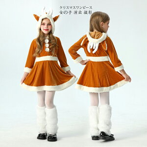   NX}X s[X  T^ߑ 킢 LbYt@bV LbY WjA o _Xߑ q Xqt p[eB[ NX}X Be sAm ꂢ G