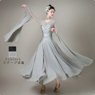 送料無料 高級感 ステージ衣装 踊りドレス モダン衣装 イベント服 格好良い エレガント 社交ダンス専用ダ…