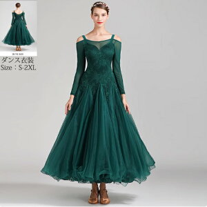  V Ќ_Xp _X hX oZp chX  Xe[Wߑ xhX CxgX^_[h_X   XpR[ VtH fp X