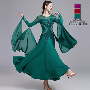  Ќ_Xߑ z^[lbNfB[X Ќ_X X^_[hhX _hX tR X_[K c _XEFA s[X i Zp̃hX 