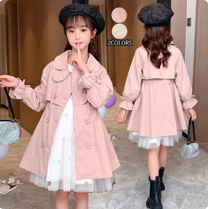  tH q g`R[g   WjA AE^[ ~ ʉ o ʊw LbY h H~  hR[g h ӂ g q  Y GK