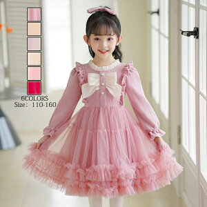  qs[X tH  a Be qǂhX   LbY q ̎q \ LbY tH[} Vv  Ǝ 񎟉 w ʊw AC o