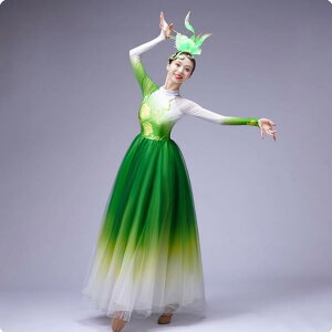 送料無料 ダンス衣装 女の子 演出 レディース きれいめ 民族ダンス 2点セットワンピース+髪飾り ダンスウェア グラデーション 広がる 大きい裾 舞台 ステージ衣装 モダンダンス 社交ダンス