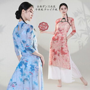  _Xߑ fB[X _XEGA ÓT_Xߑ 3_Zbg ㉺Zbgo c̕ `CihX O ԕ Xbg L~\[ Opc KE`pc C