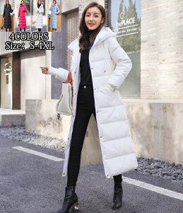 送料無料 高品質 冬新作 ダウンコート レディース 中綿コート 暖かい 体型カバー フード付き 20代30代40代ロング丈コート キレイめ 防寒着 冬物 ダウンジャケット 女性 通勤 O L 中綿コート 秋